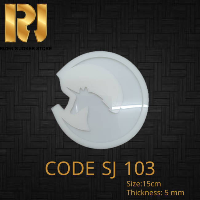 هلال وحيد القرن