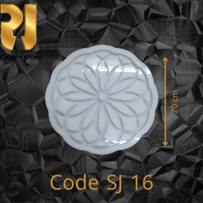 حامل تقديم طعام ورده