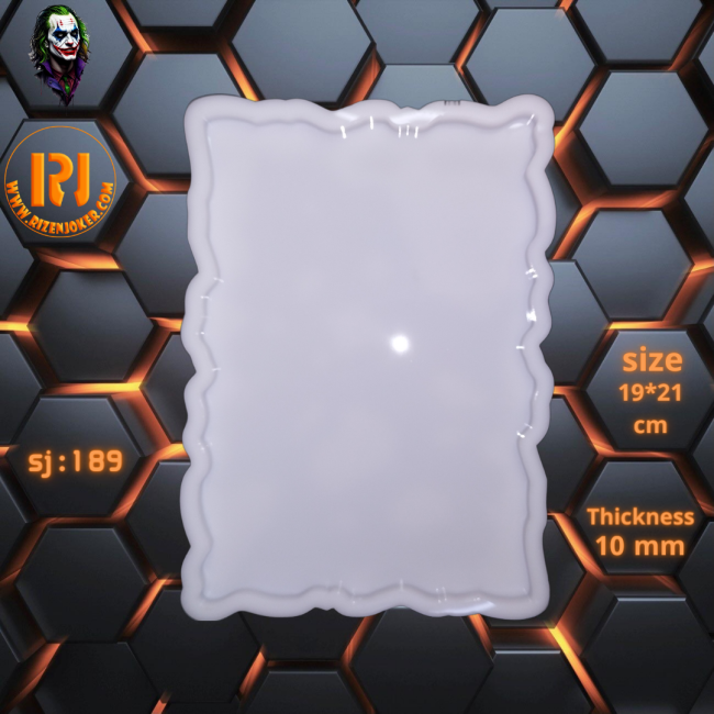 صينيه مستطيل متعرج 29*21