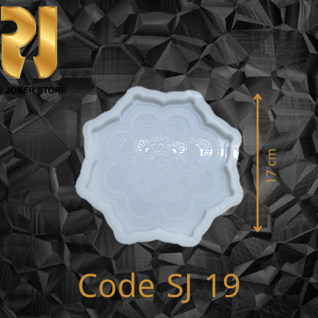 كوستر مانديلا  17 سم