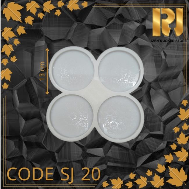 كوستر مانديلا 4*1     13 سم