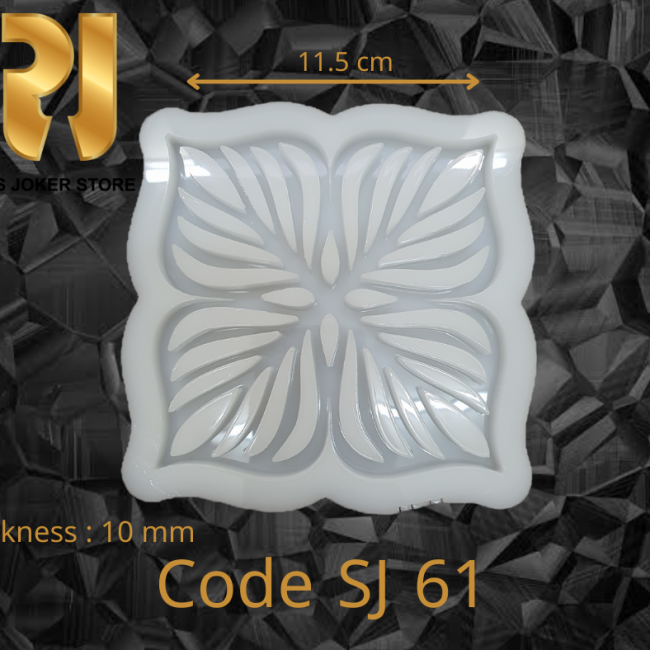 كوستر مريع مفرغ