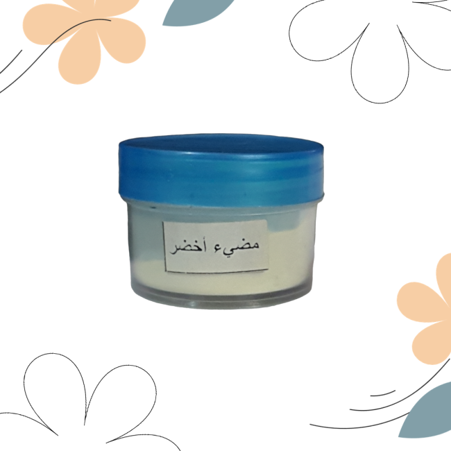 مضئ أخضر