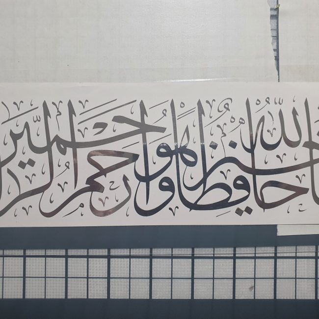 استيكر فينيل اسود - مخصص لأعمال الريزن والهاند ميد